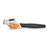 STIHL BGA 57 Cordless Blower 1 STIHL BGA 57 Cordless Blower -Garden Tools Shop 75b68642c91647de85d96c89847dd7fb
