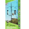 Tom Chambers All Seasons Bird Feeding Station -Garden Tools Shop BST035 BOX