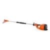 Husqvarna 120iTK4-P Cordless Pole Saw -Garden Tools Shop H210 0713