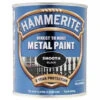 Hammerite Direct To Rust Metal Paint 750ml -Garden Tools Shop Hammerite Direct to Rust Metal Paint Smooth Black 750ml