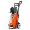 Husqvarna PW 480 Pressure Washer -Garden Tools Shop PW 480