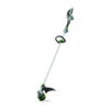 EGO ST1510E Cordless Strimmer -Garden Tools Shop ST1510E 1 53695