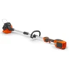 Husqvarna 110iL Cordless Grass Trimmer