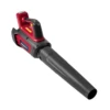 Honda HHB36 BXB Battery Leaf Blower -Garden Tools Shop c4 r 1 91fb581a e4dd 4e01 a7e5 b134719f9b89