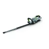 EGO HT6500E Cordless Hedge Trimmer 65cm 2 EGO HT6500E Cordless Hedge Trimmer 65cm -Garden Tools Shop d0375a228245