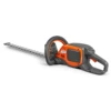 Husqvarna 215iHD45 Cordless Hedge Trimmer -Garden Tools Shop eh 135903copy