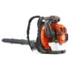 Husqvarna Backpack Blower 570BTS Professional -Garden Tools Shop h210 0314