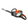 Husqvarna Petrol Hedge Trimmers 522HD60X Professional 1 Husqvarna Petrol Hedge Trimmers 522HD60X Professional -Garden Tools Shop h210 0731 1