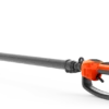 Husqvarna 520iHT4 Cordless Pole Hedge Trimmer