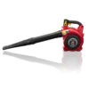 Honda HHB25 E Petrol Leaf Blower -Garden Tools Shop hhb25 blower 3white zoom