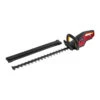 Honda HHH 36 BXB 36V Cordless Hedge Trimmer -Garden Tools Shop honda hhb56bxb