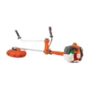 Husqvarna Petrol Brushcutters 535RXT Professional -Garden Tools Shop husqvarna 535rxt brushcutters