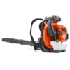 Husqvarna Backpack Blower 580BTS Professional -Garden Tools Shop husqvarna backpack blowers 580bts