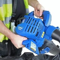 Hyundai HYBV2600X Petrol Leaf Blower, Garden Vac & Shredder -Garden Tools Shop hybv2600x 10 30587