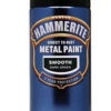Hammerite Direct To Rust Metal Paint - Smooth Finish Aerosol In Silver 400ml 1 Hammerite Direct To Rust Metal Paint - Smooth Finish Aerosol In Silver 400ml -Garden Tools Shop smooth aerosol