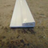 Oadby White PVC Cladding Capstrip -Garden Tools Shop white capping